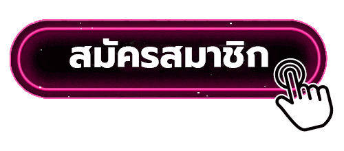 BETFLIKKING